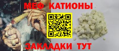 apvp Нарткала