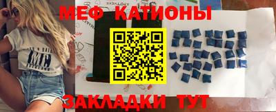 кокаин премиум Нальчик