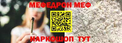 apvp Нарткала
