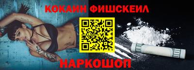 apvp Нарткала