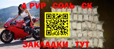 mix Новодвинск