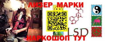 apvp Нарткала