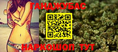 кокаин премиум Нальчик