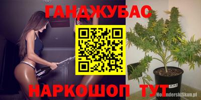 кокаин премиум Нальчик