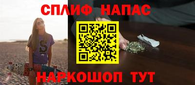таблы Новозыбков