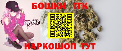 apvp Нарткала