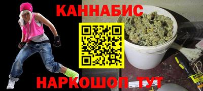 mix Новодвинск