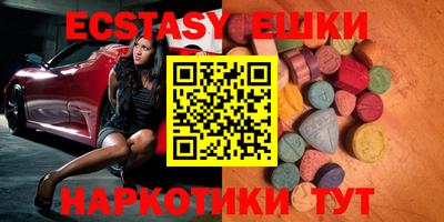 кокаин премиум Нальчик