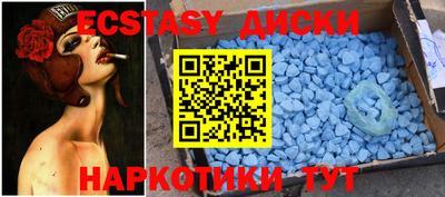мет Новокубанск