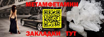 mix Новодвинск