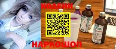 apvp Нарткала