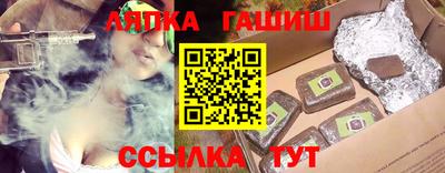mix Новодвинск