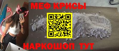 apvp Нарткала